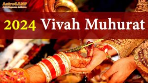 Vivah Muhurat 2024